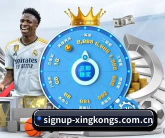 signup-xingkongs.com.cn APP