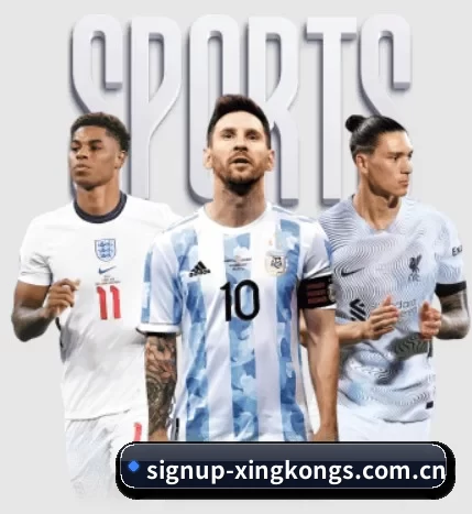 signup-xingkongs.com.cn五大内容板块,覆盖赛事直播与实时比分